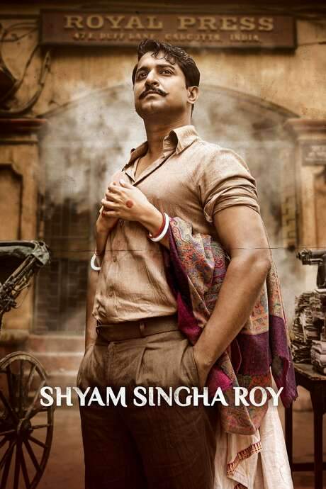 Shyam Singha Roy